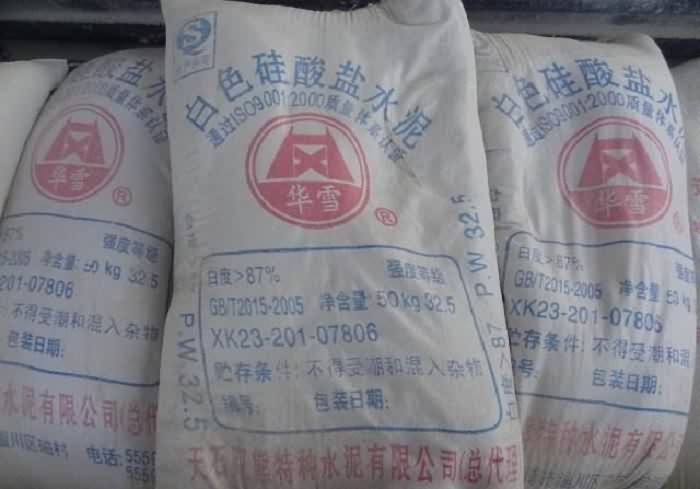 ?水泥包裝袋拉伸負(fù)荷試驗(yàn)方法GB9774-2010