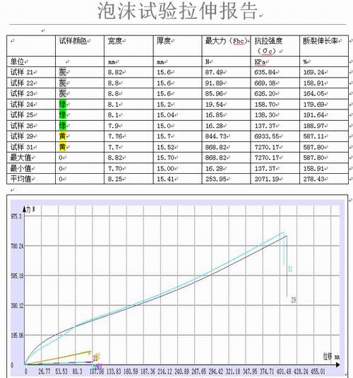 20190622100230_0156.jpg 20190622100230_0156.jpg