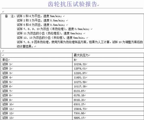 20190622101159_5000.jpg 20190622101159_5000.jpg