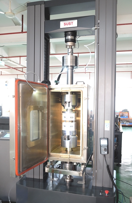 復(fù)合材料拉伸試驗(yàn)機(jī)